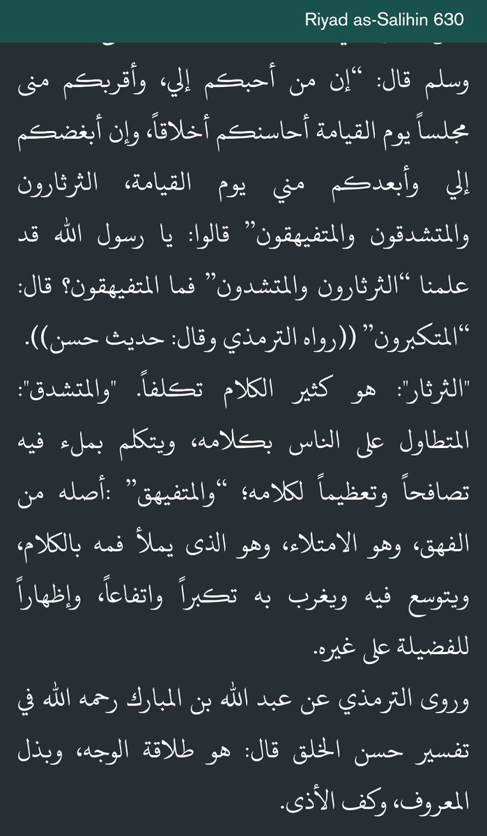 Little Woman tweet media