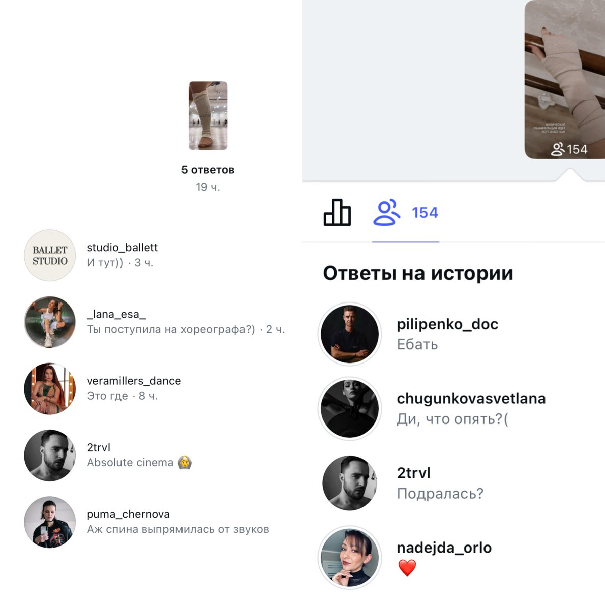 MuscipulaVenus's tweet photo. Балет навсегда https://t.co/bgzdFlhUlq