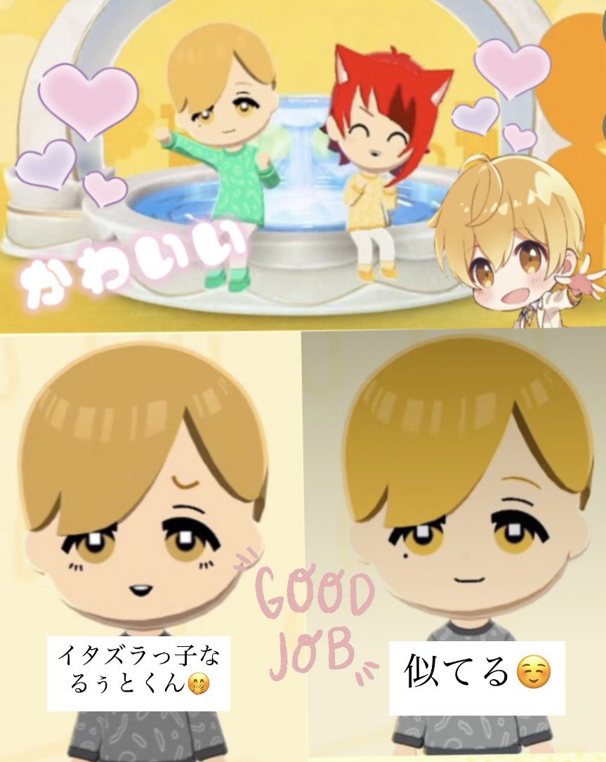 はむのんの🐹💛 tweet media