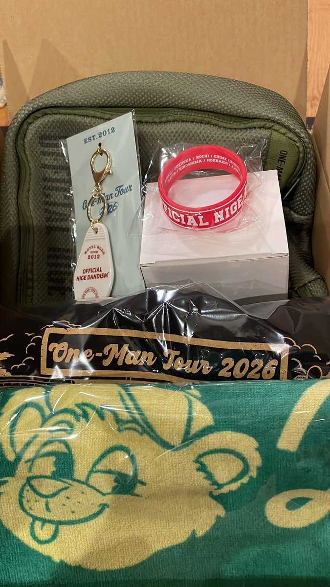 Hgdn_ff's tweet image. 早く使いたい😆
#OFFICIAL HIGE DANDISM
#one-mantourグッズ