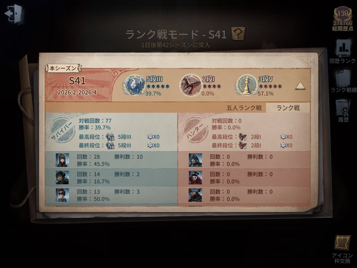 胡桃 *.｡oO tweet media