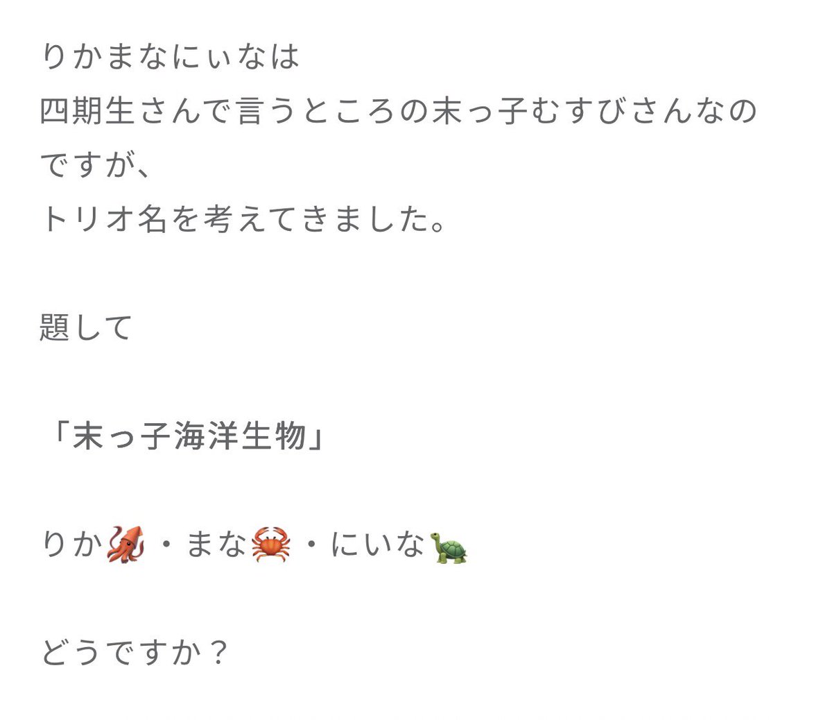 卵の車輪 tweet media