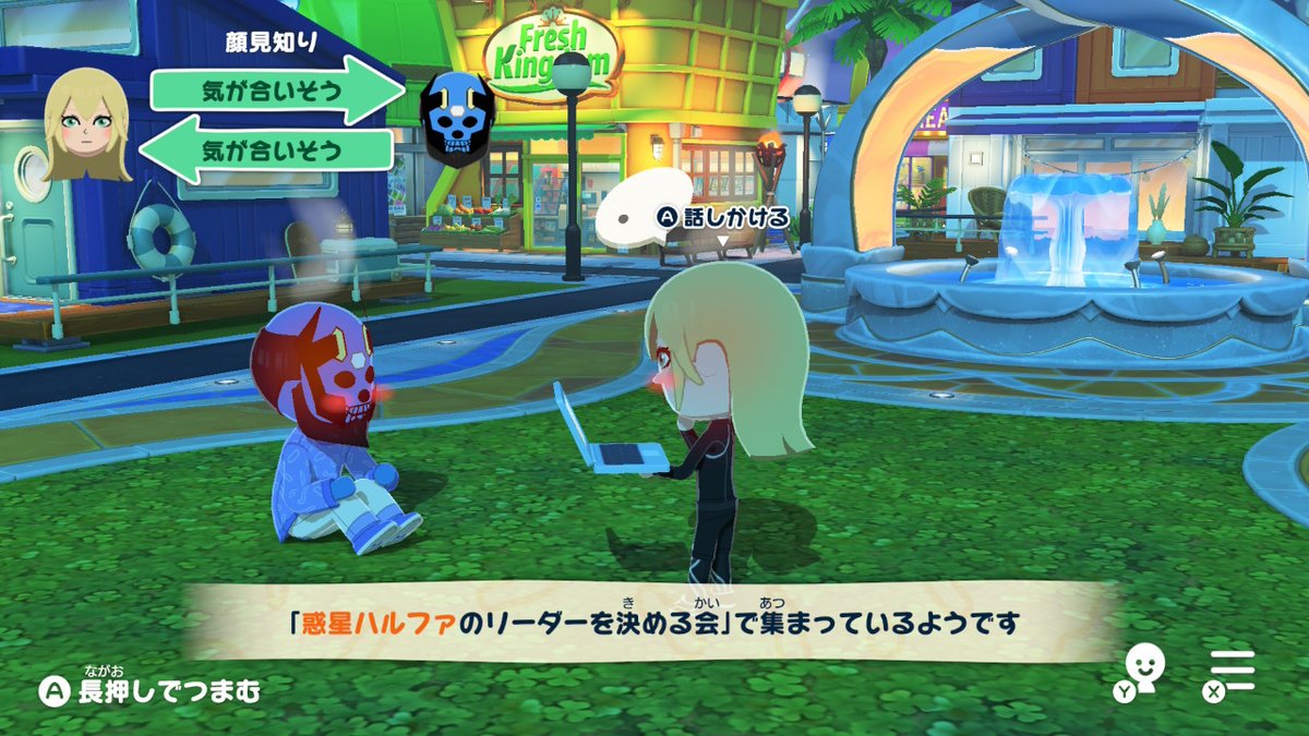 ウルペロチーナ tweet media