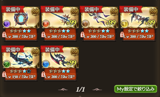 りっく tweet media