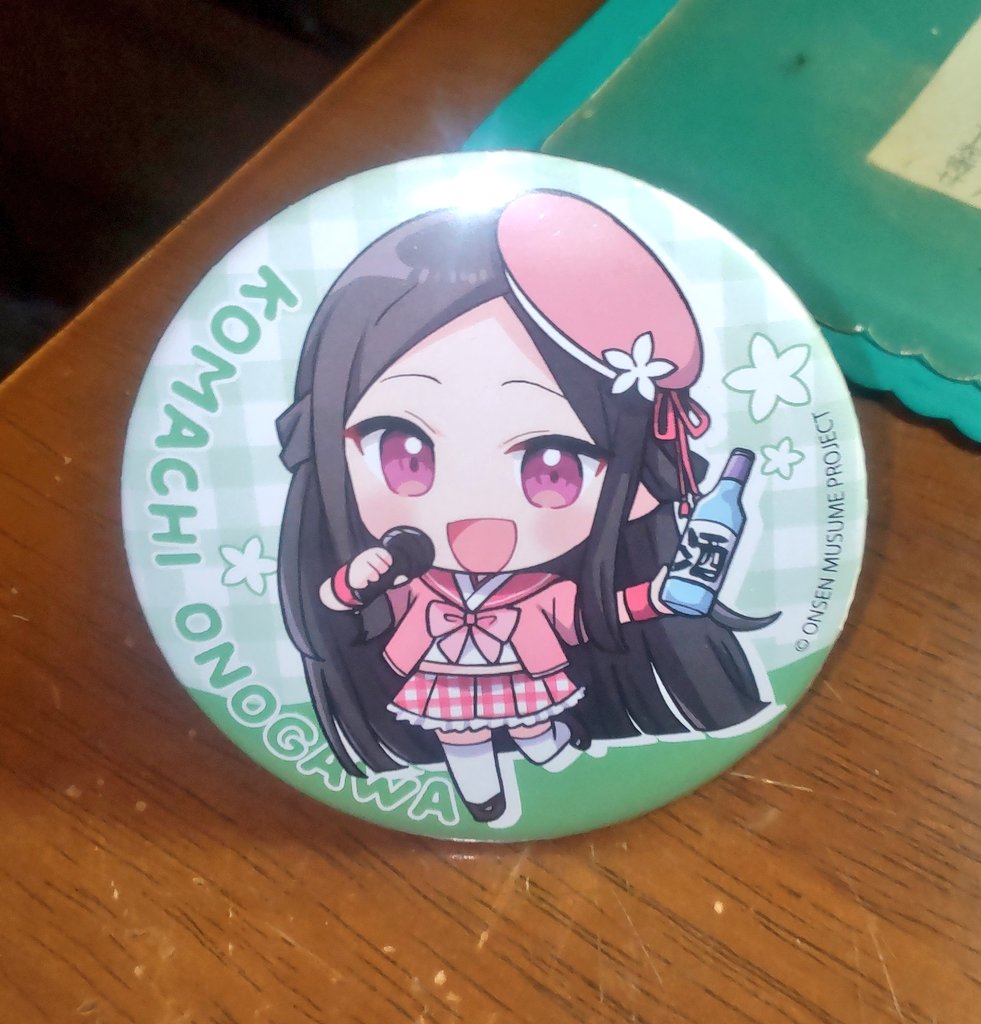 ヒロ☆ tweet media