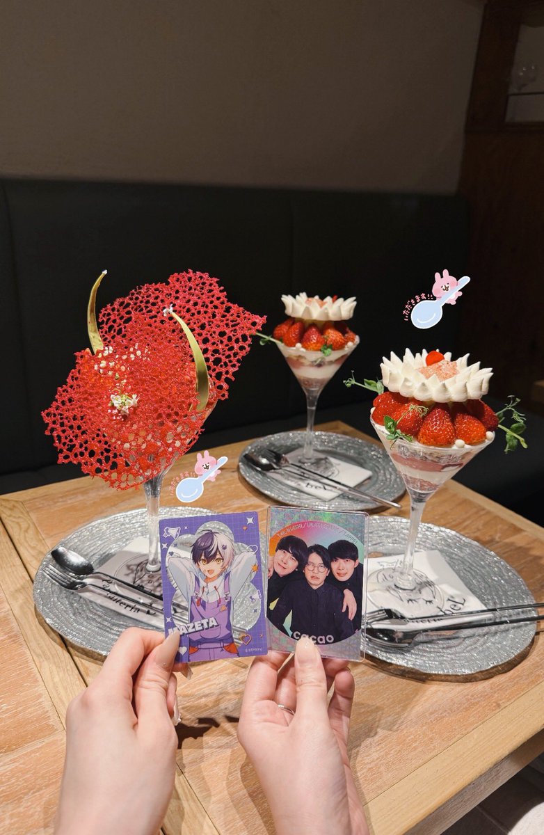 ( ◠‿◠ )♡ tweet media