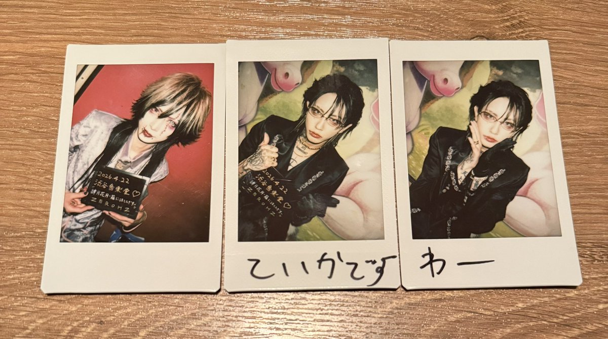 🎀お取引🎀 tweet media