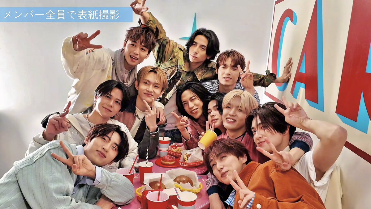 𝐴𝑦𝑎𝑝𝑦 tweet media