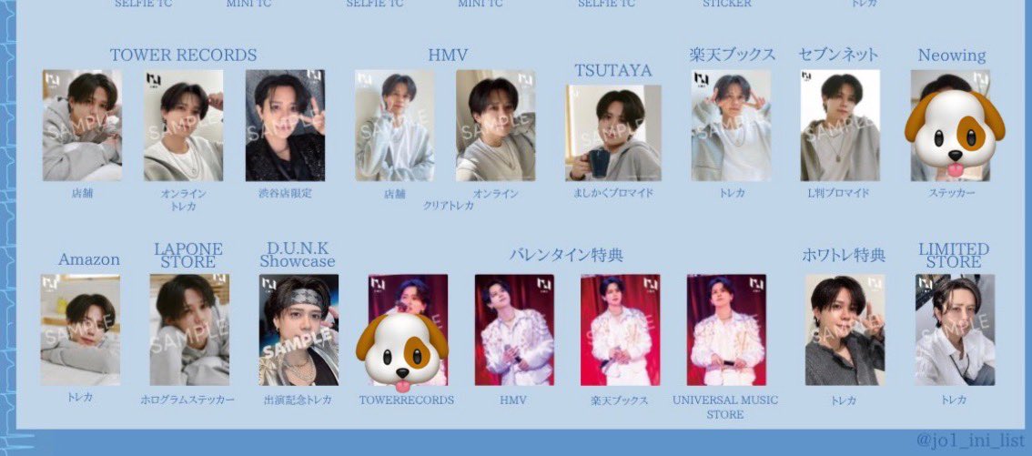 取引垢🌻 tweet media