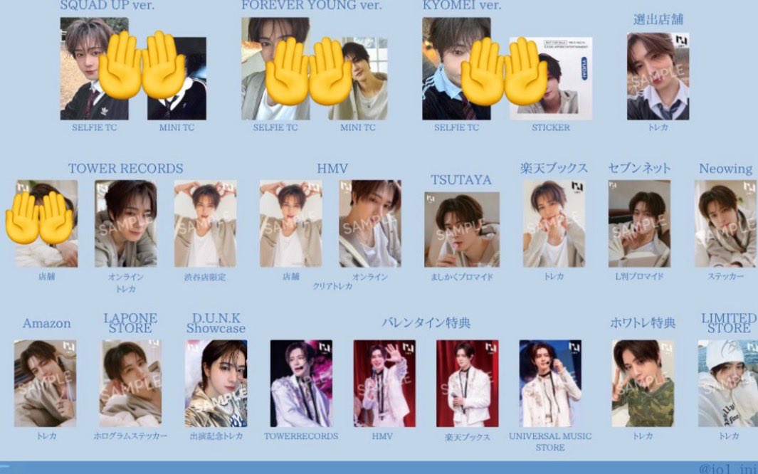 取引垢🌻 tweet media