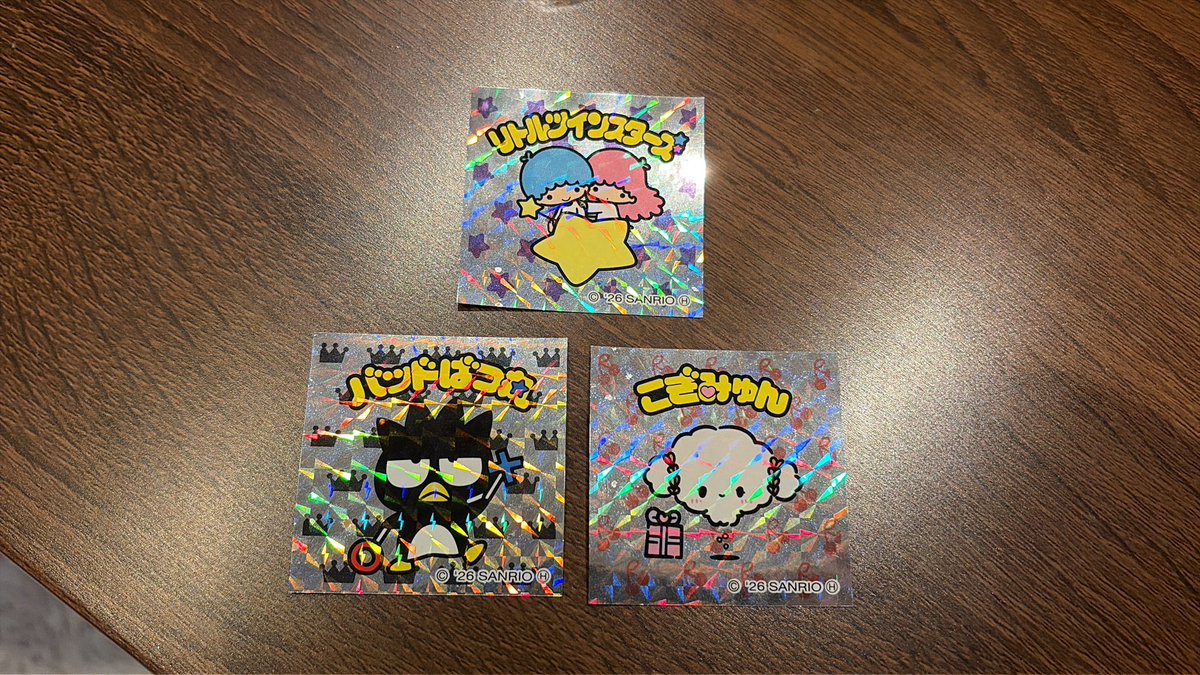 みーちゃん tweet media