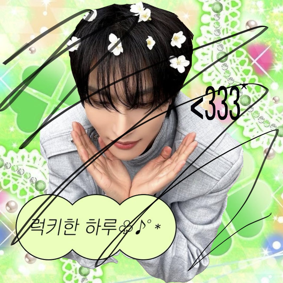 김밥에우영많이 tweet media