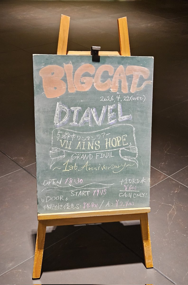 えりきゃん⋆*ೄ tweet media