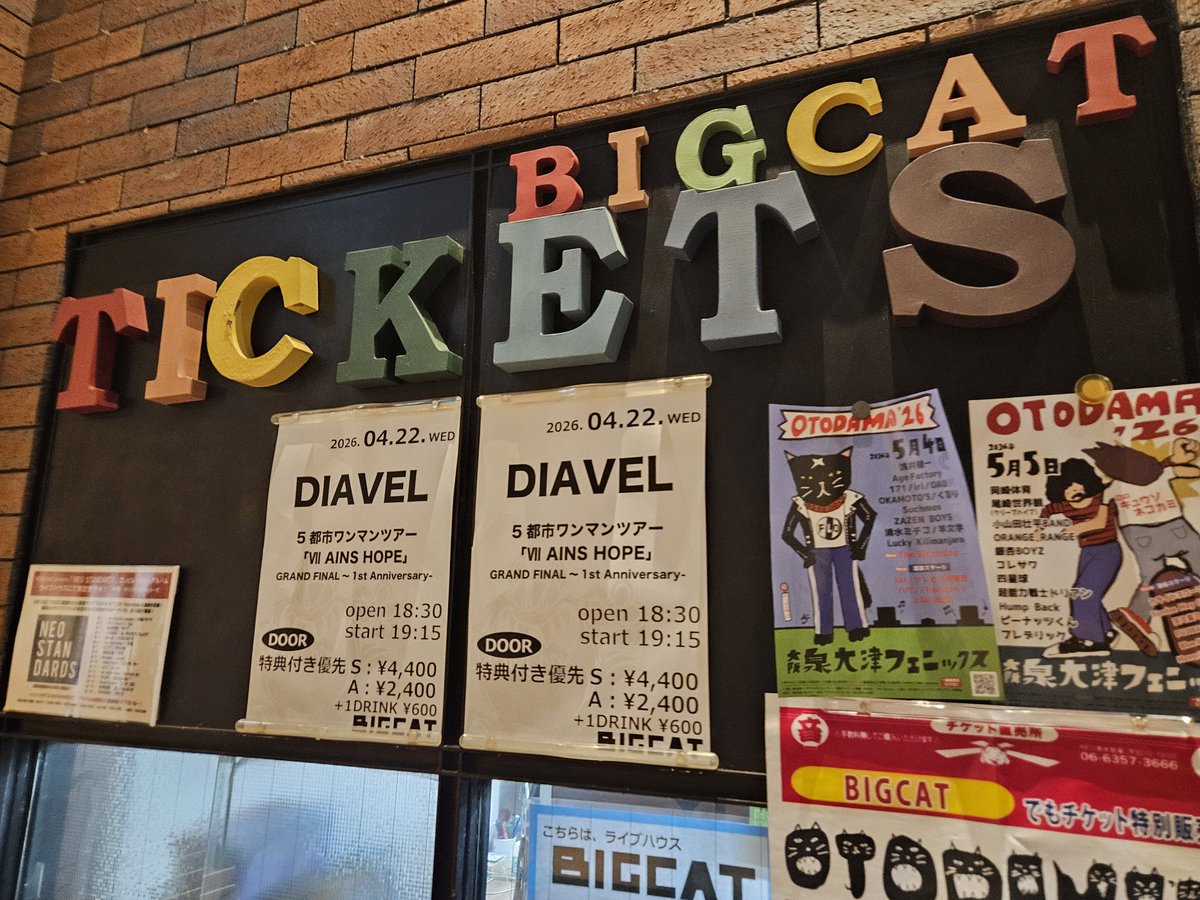 えりきゃん⋆*ೄ tweet media