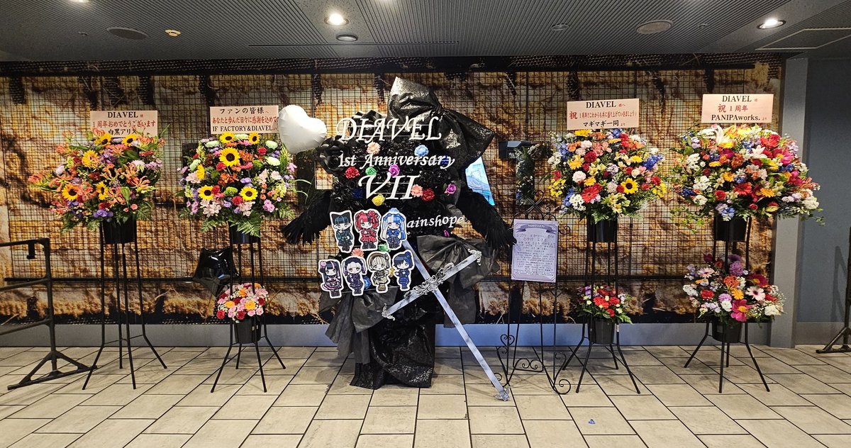 えりきゃん⋆*ೄ tweet media