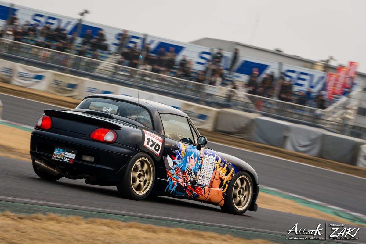 ken23407 tweet media