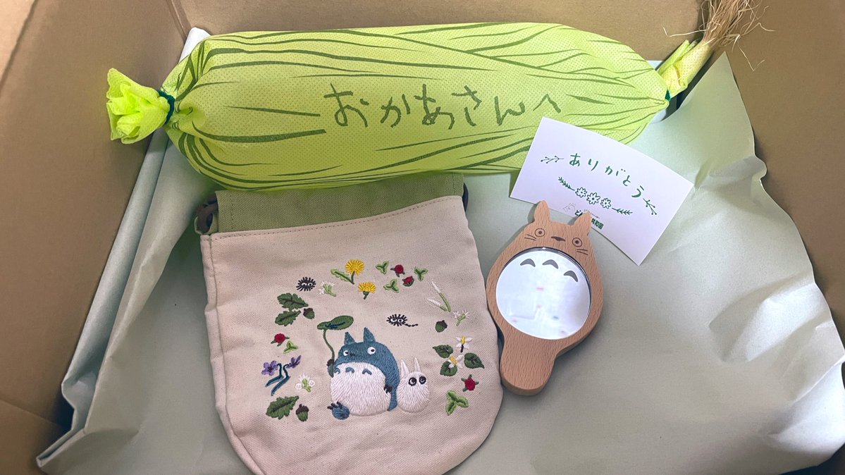 カチューシャして頭痛 tweet media