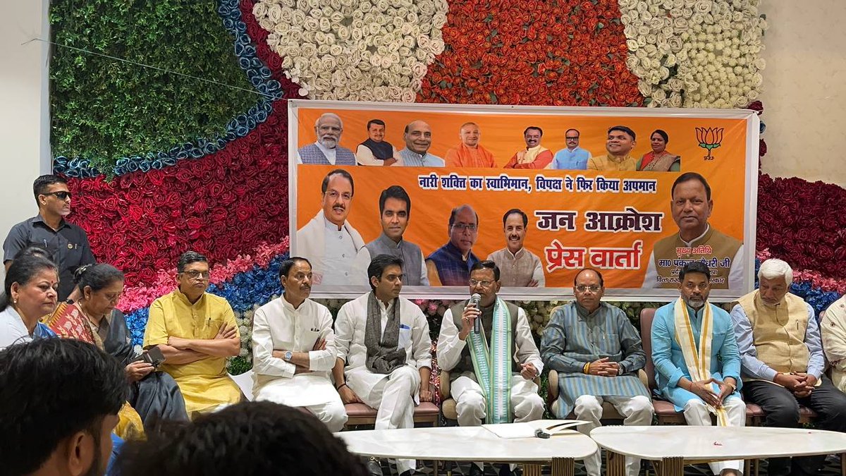 Gopal Krishna Agarwal tweet media