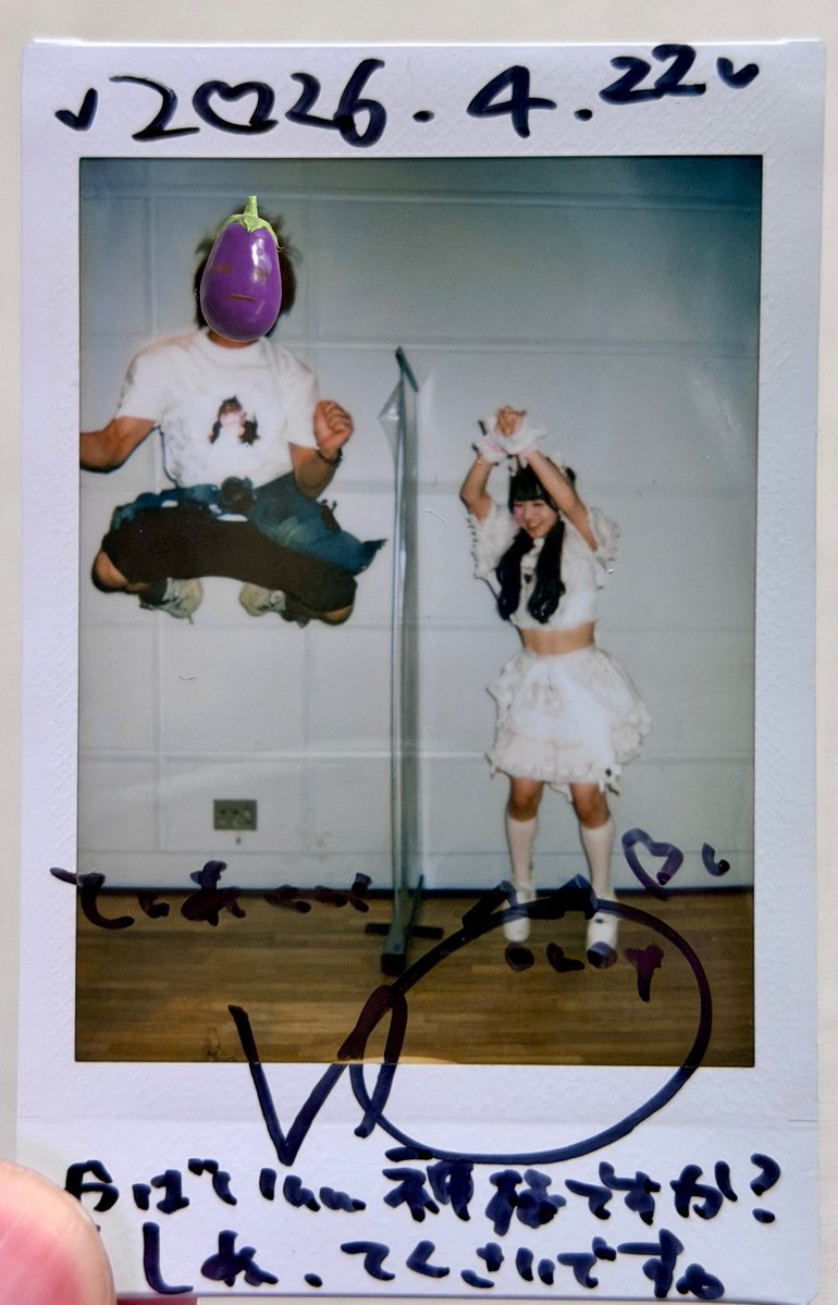 🌸てぃあ🌸 tweet media