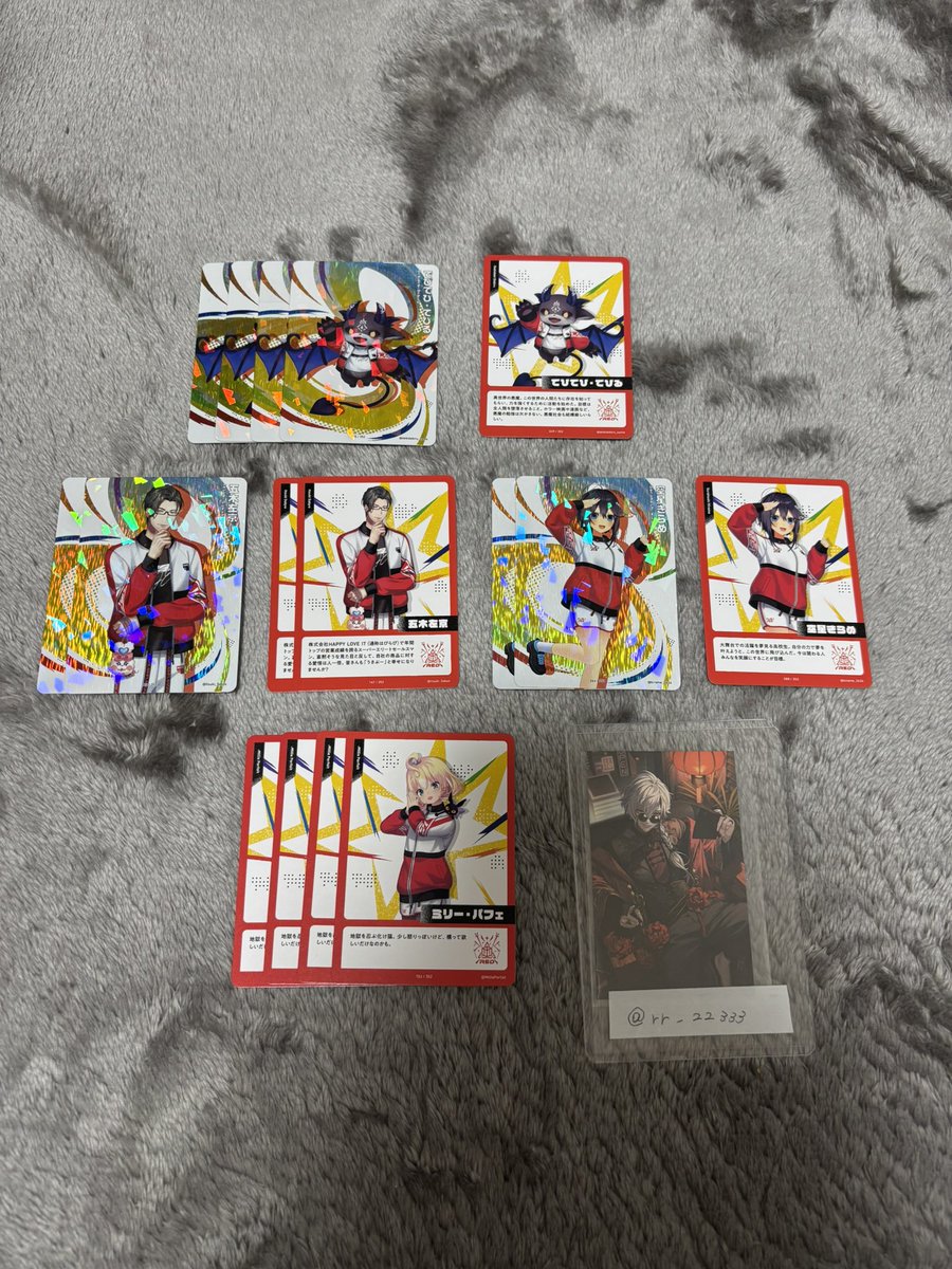 rr_22333's tweet photo. 【交換】
譲▶️画像の方々

求▶️IDの方

同種同士のみ

【譲渡】
譲▶️画像の方々

求▶️150/枚＋送料

郵送、PayPay支払いのみ
検索よりお気軽にお声掛けください🙇‍♀️🙇‍♀️ https://t.co/2W5XAl9P2C