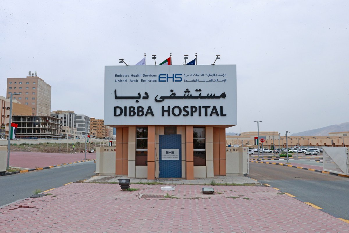 FcDibba's tweet photo. في إطار المبادرات المجتمعية الهادفة إلى تعزيز التواصل مع مختلف فئات المجتمع، وتنفيذا لمبادرات رابطة المحترفين الإماراتية، نظم نادي دبا زيارة إنسانية إلى مستشفى دبا، بمشاركة لاعبي الفريق الأول علي محمد الظنحاني ودريسا كوليبالي وسايمون دي باروس. https://t.co/rWaWNZuF8q