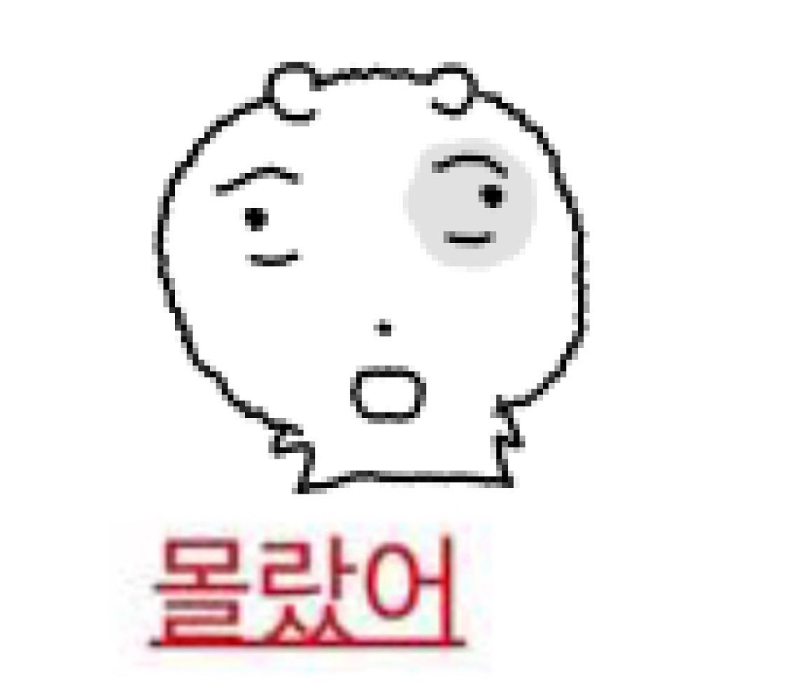 폼강이 tweet media