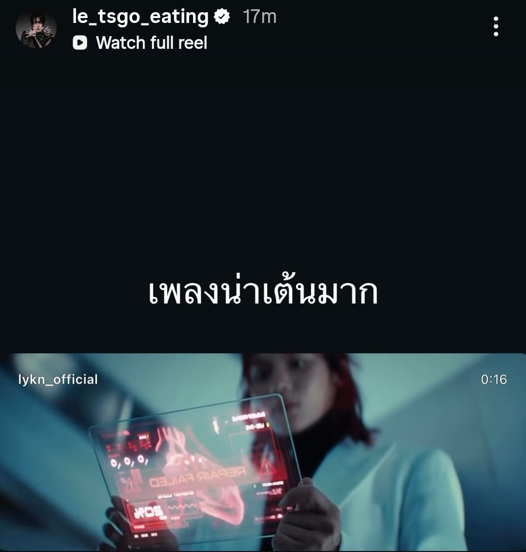 DevilisH283 tweet media