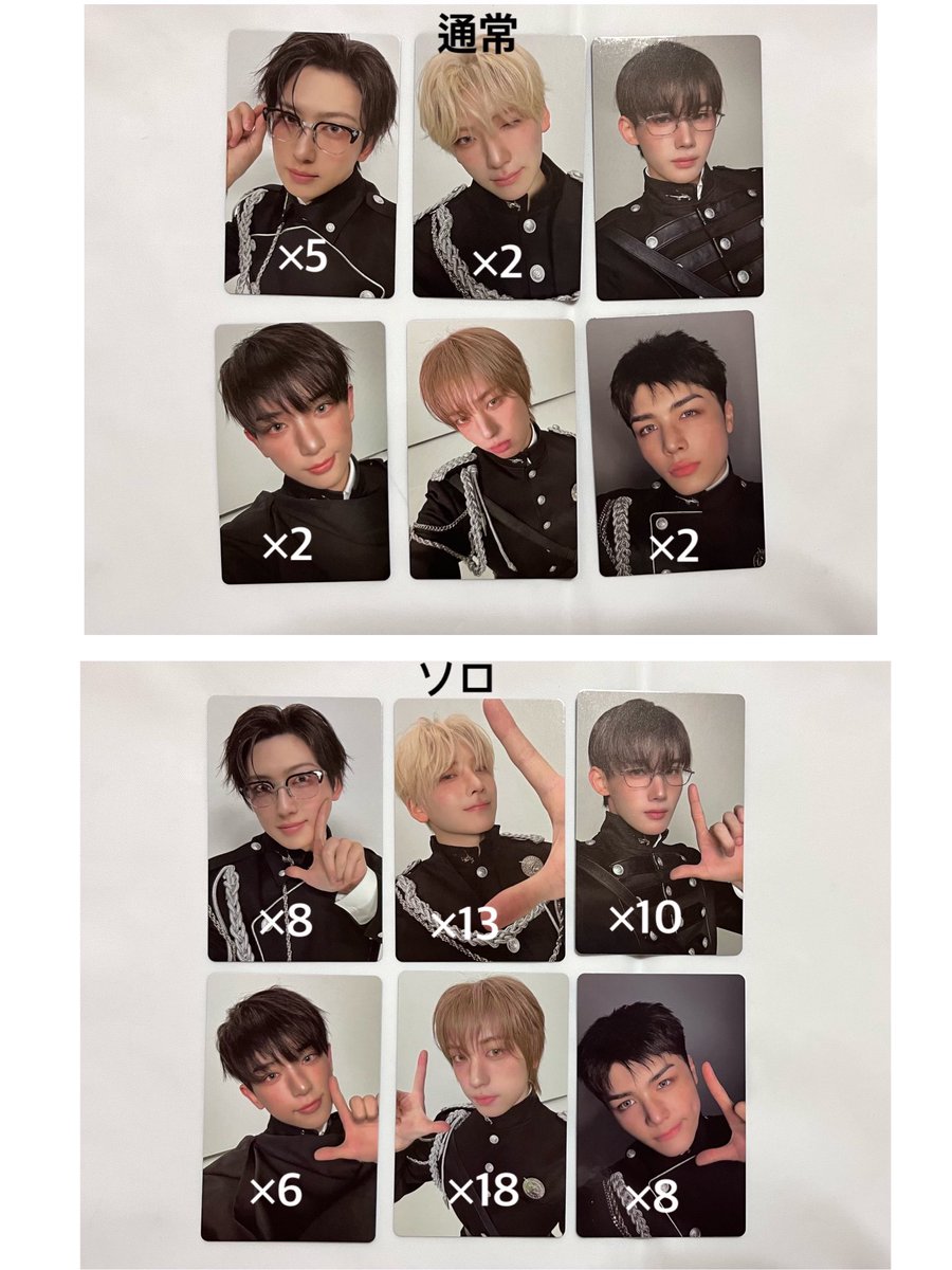 ‎‎𖤐 tweet media