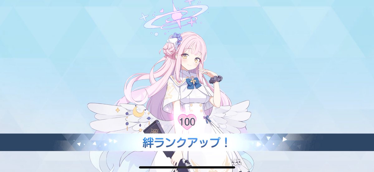 《mouse tweet media