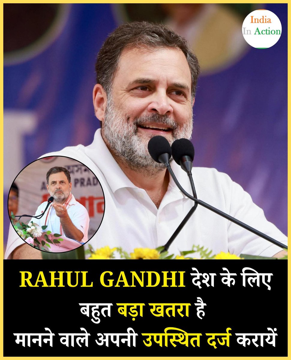 अंजली tweet media