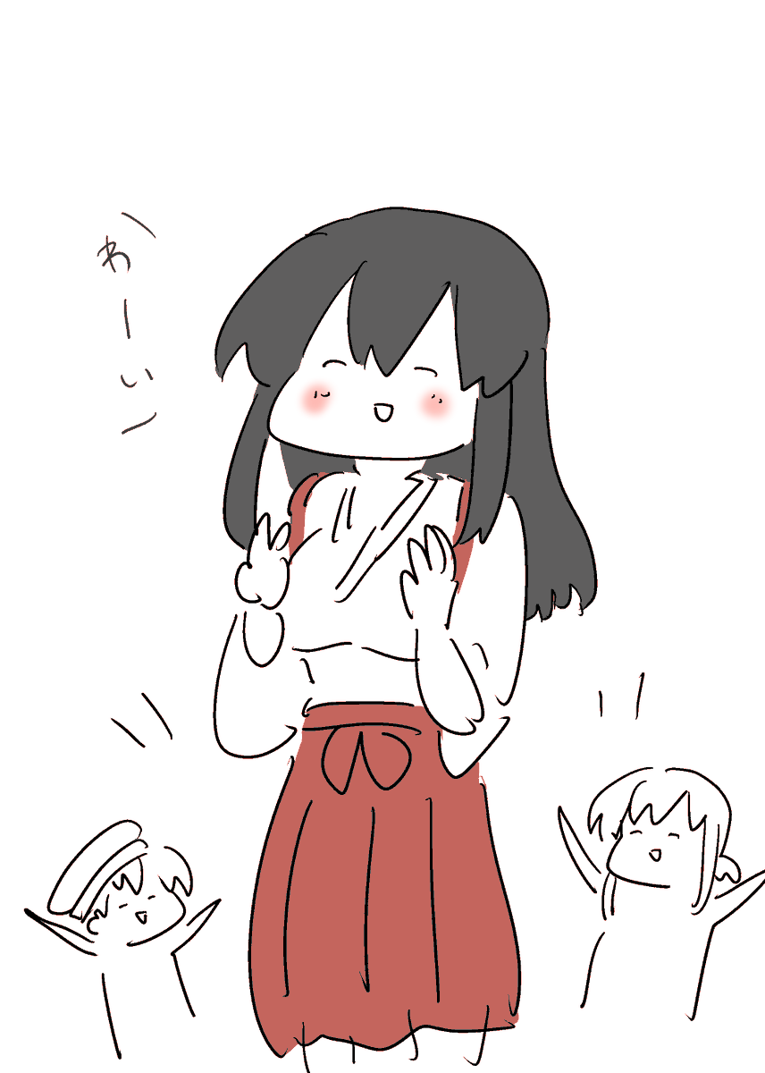 かぶら矢@次はフリート神戸 tweet media