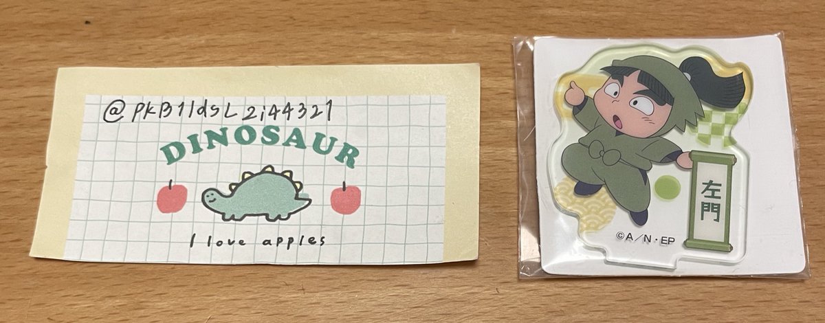 ゆ　🔑 @w1g9mAEemh30438 tweet media