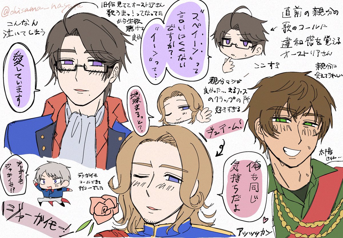 なゆた tweet media