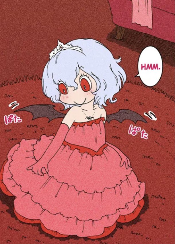 Melontyp tweet media