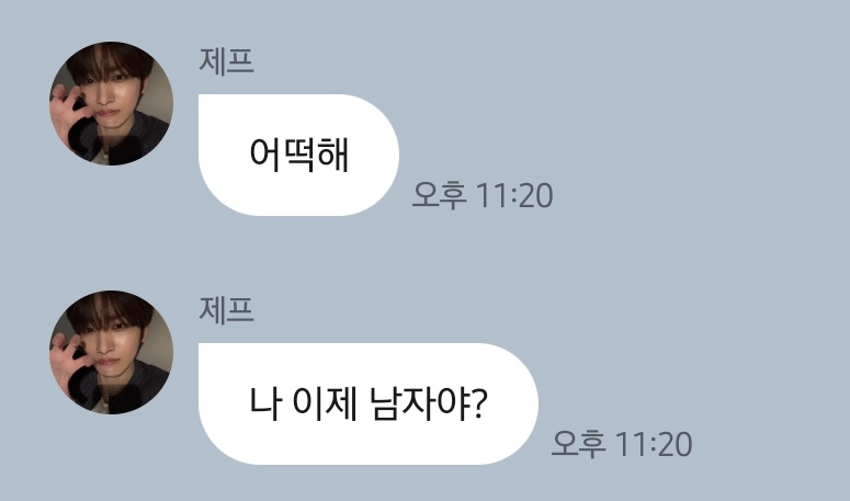 젶두부 🫧 tweet media
