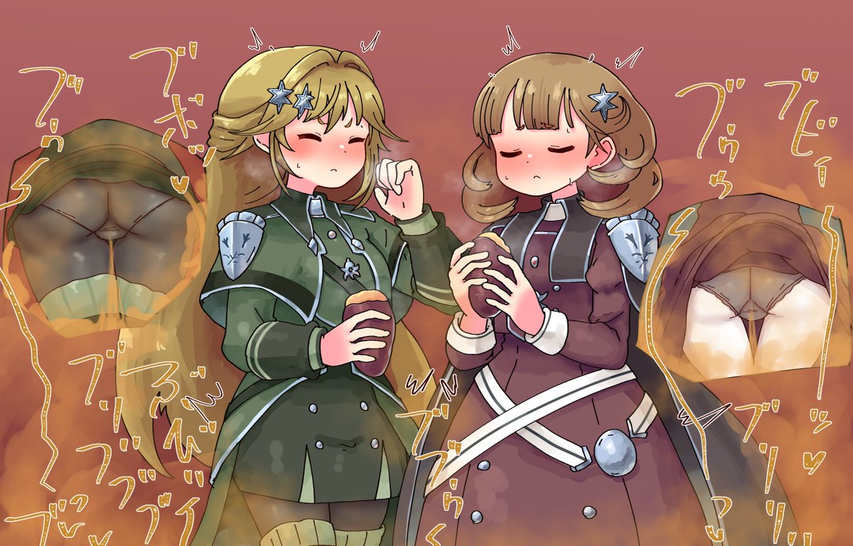 エクソシスターおなら。Skebにて描かせていただきました 