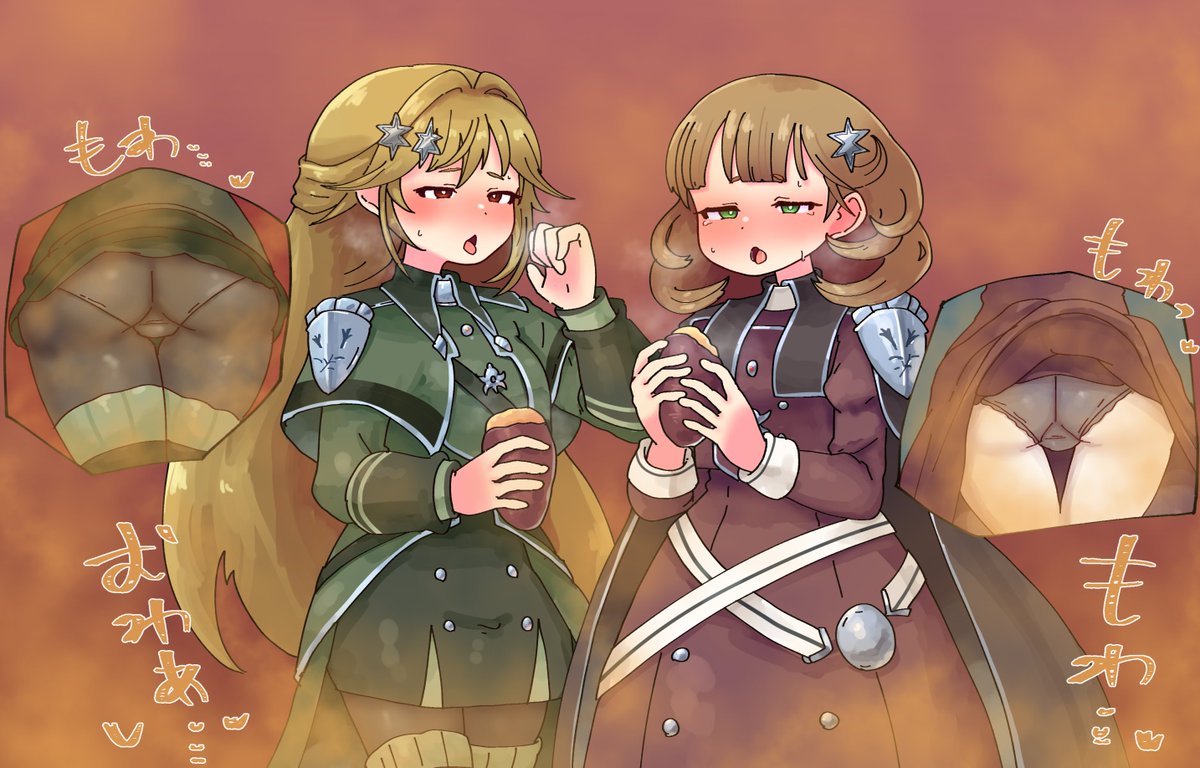 エクソシスターおなら。Skebにて描かせていただきました 