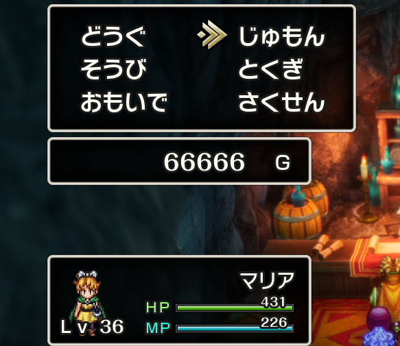 夢乃名菓 ゆめのめいか🌸病弱系ゲーム廃人🌸ねむいVtuber兼静かなゲーム実況者 tweet media