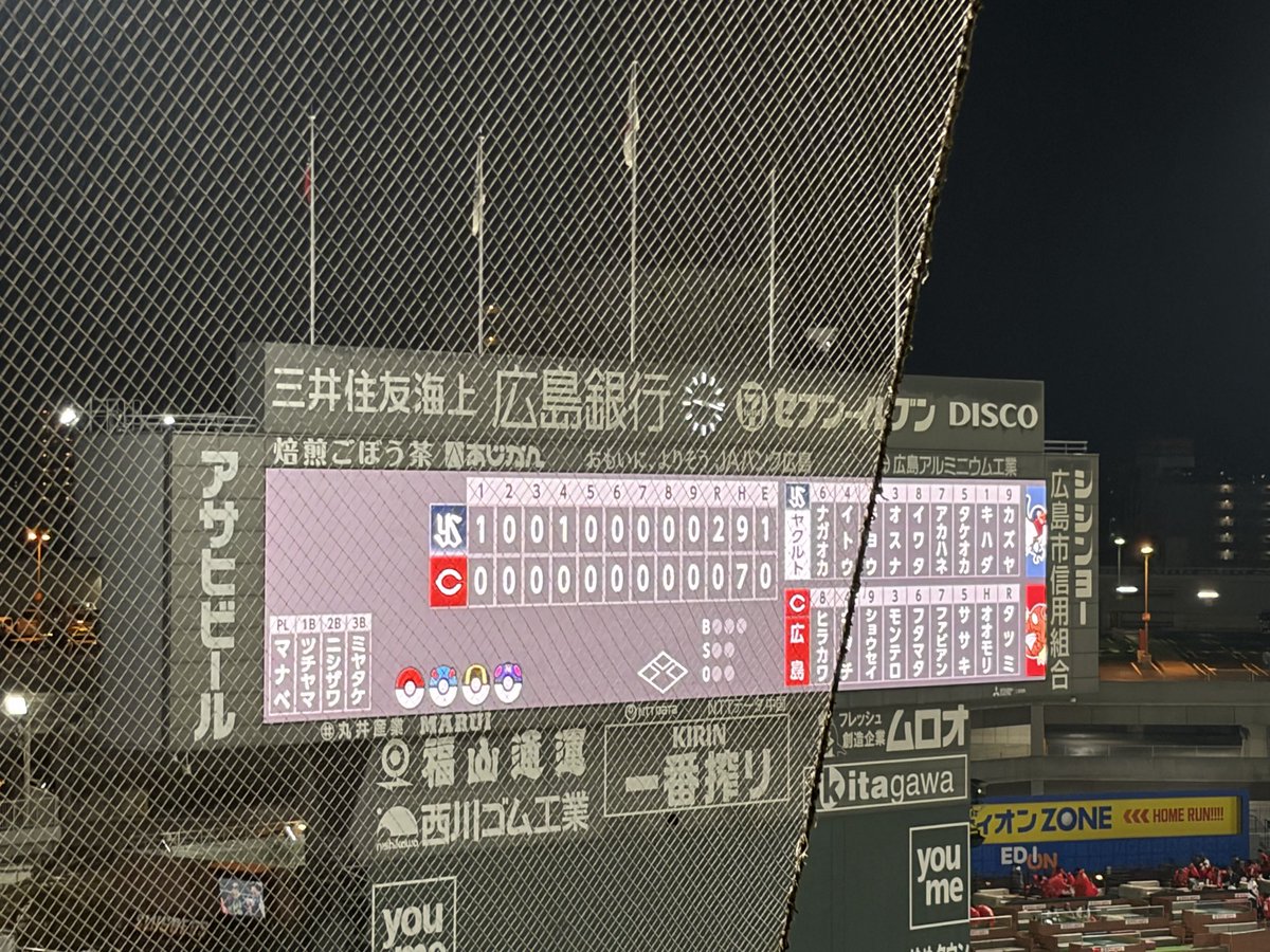 よしけん tweet media