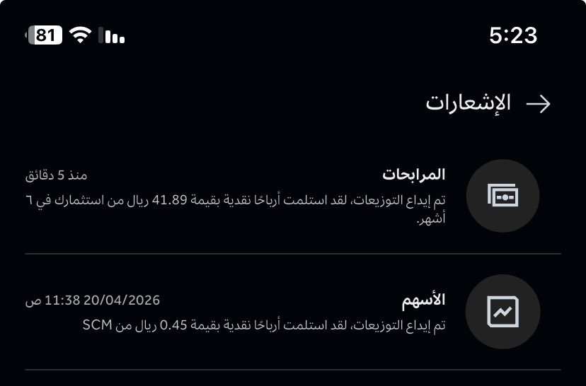 Mohammed tweet media