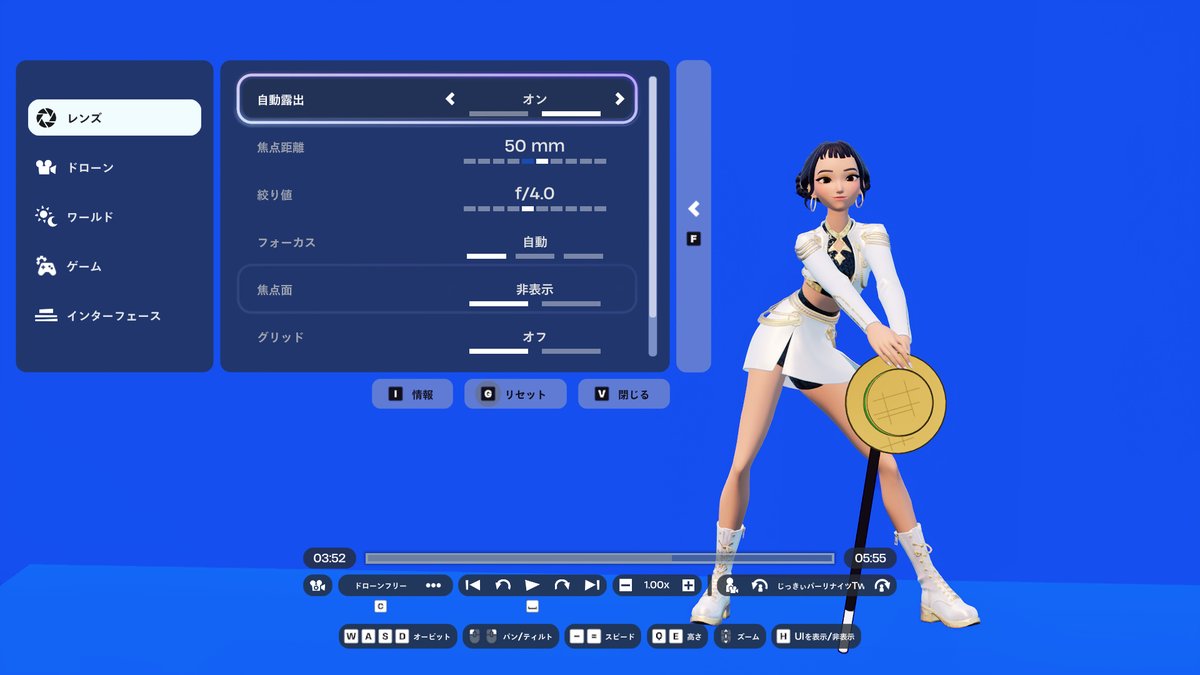 じっきぃパーリナイツ ᵀʷⁱᵗᶜʰ tweet media