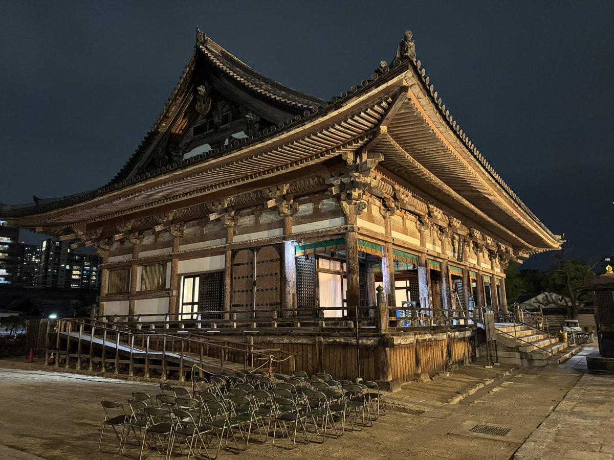 ついに修復完了したのか