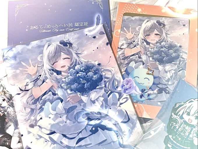 1ヶ月おきくらいに届いてじわじわ泣かされると思ってたのに 誕生日に全部届くなんて聞いてないよ 最高火力で殴ってくるじゃないですか…人の心とかないの? 天使ですか、そうですか この日に間に合わせてくれてありがとうございます