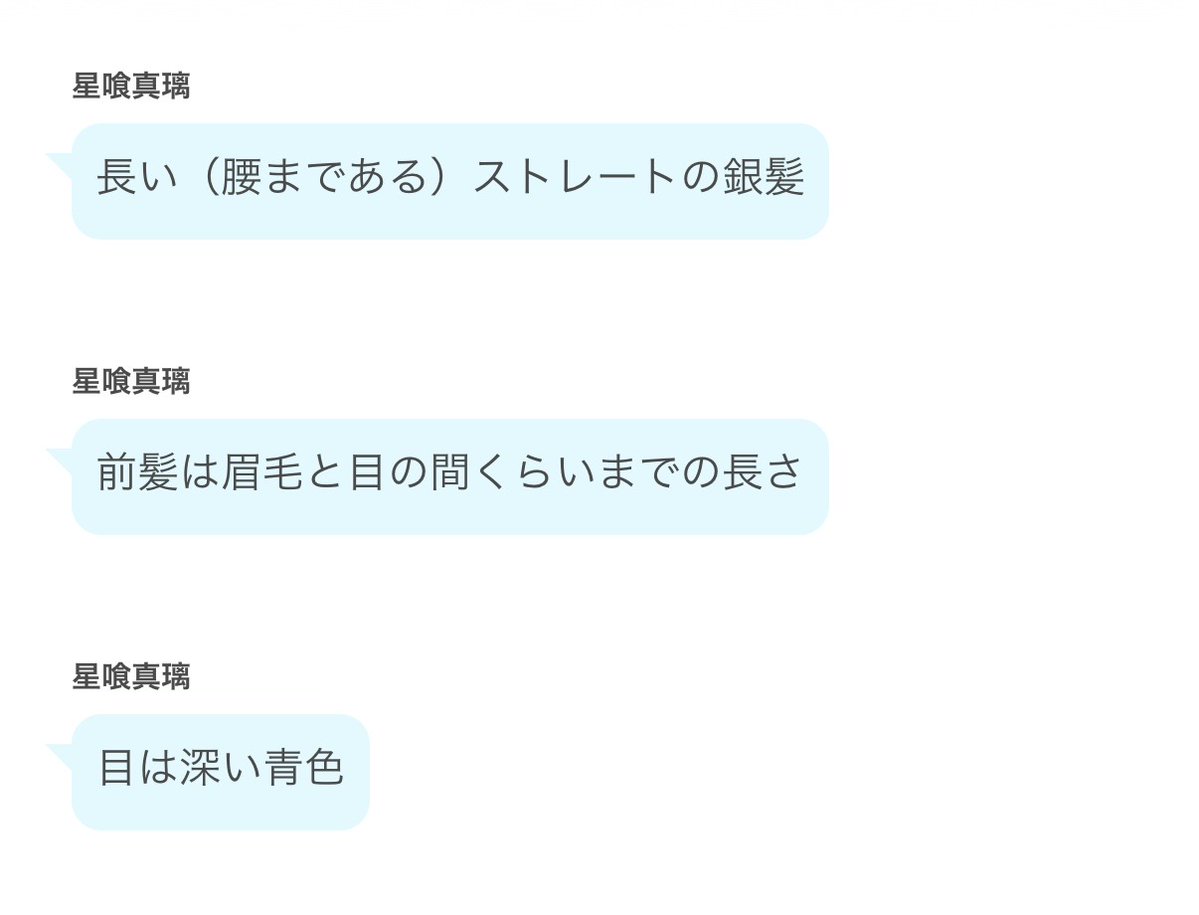 むるち tweet media