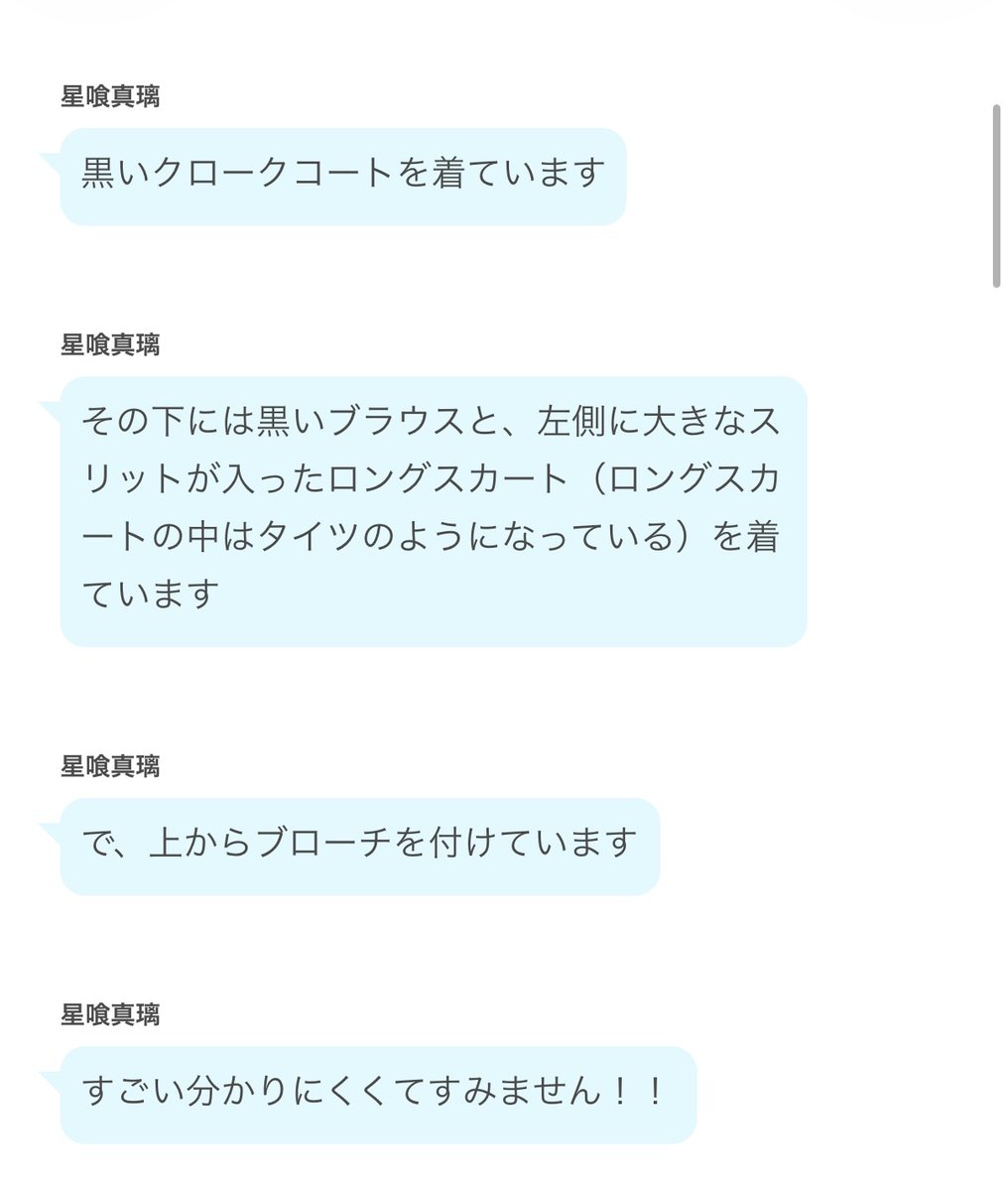 むるち tweet media