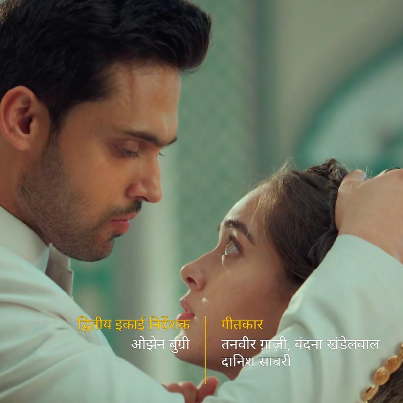 ek plate mahid niyazi 🫰 tweet media