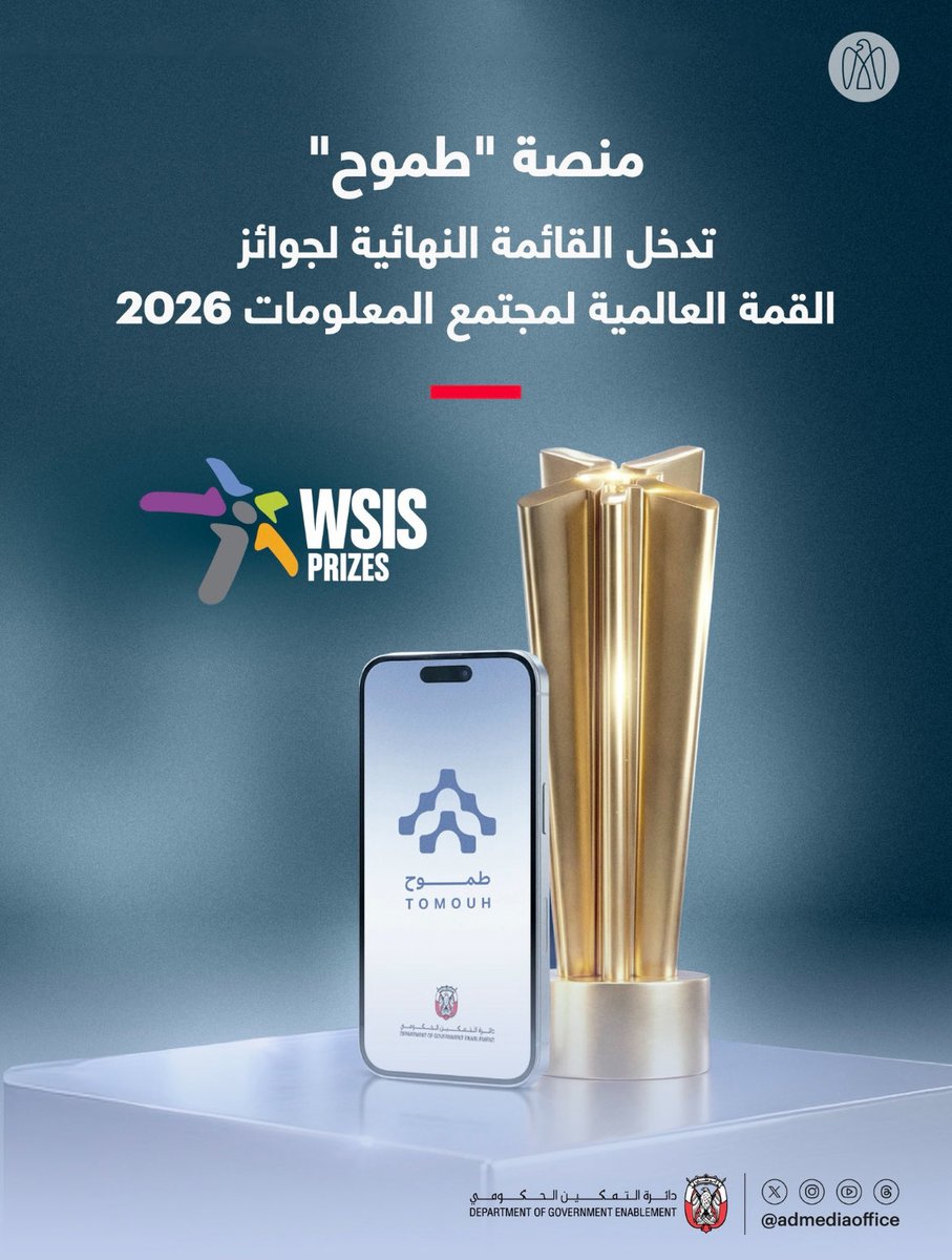 aatef tweet media