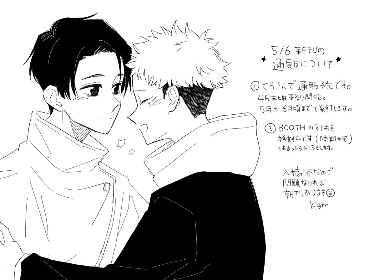 こぐま (@kgmdsc) / Posts / X