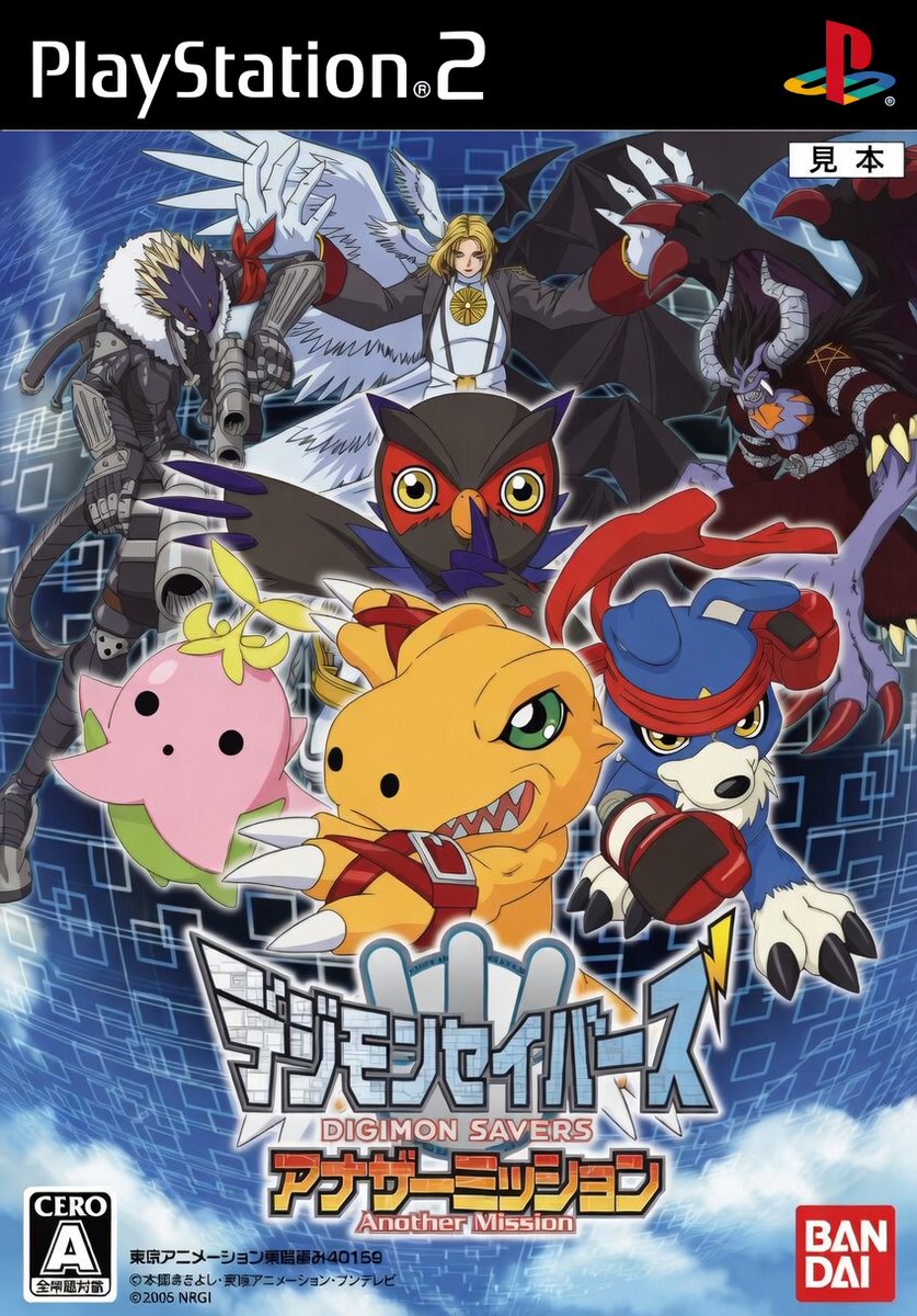 Taurosaur tweet media