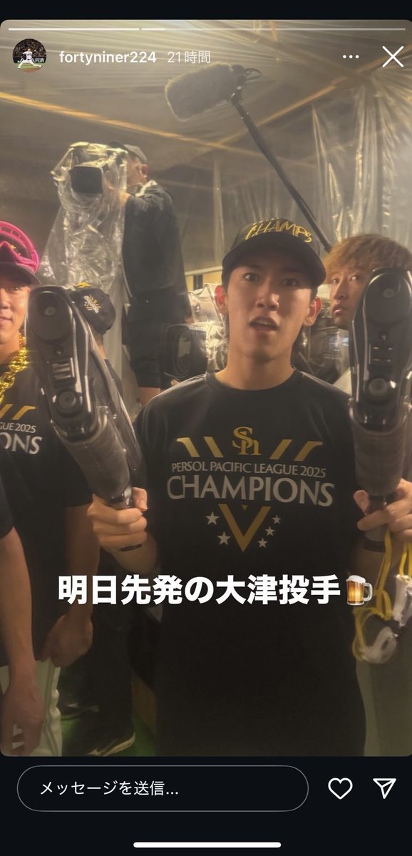 りょう tweet media